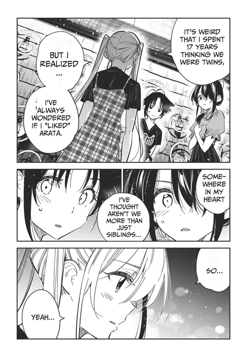 Shiunji Ke No Kodomotachi Chapter 34 Page 20