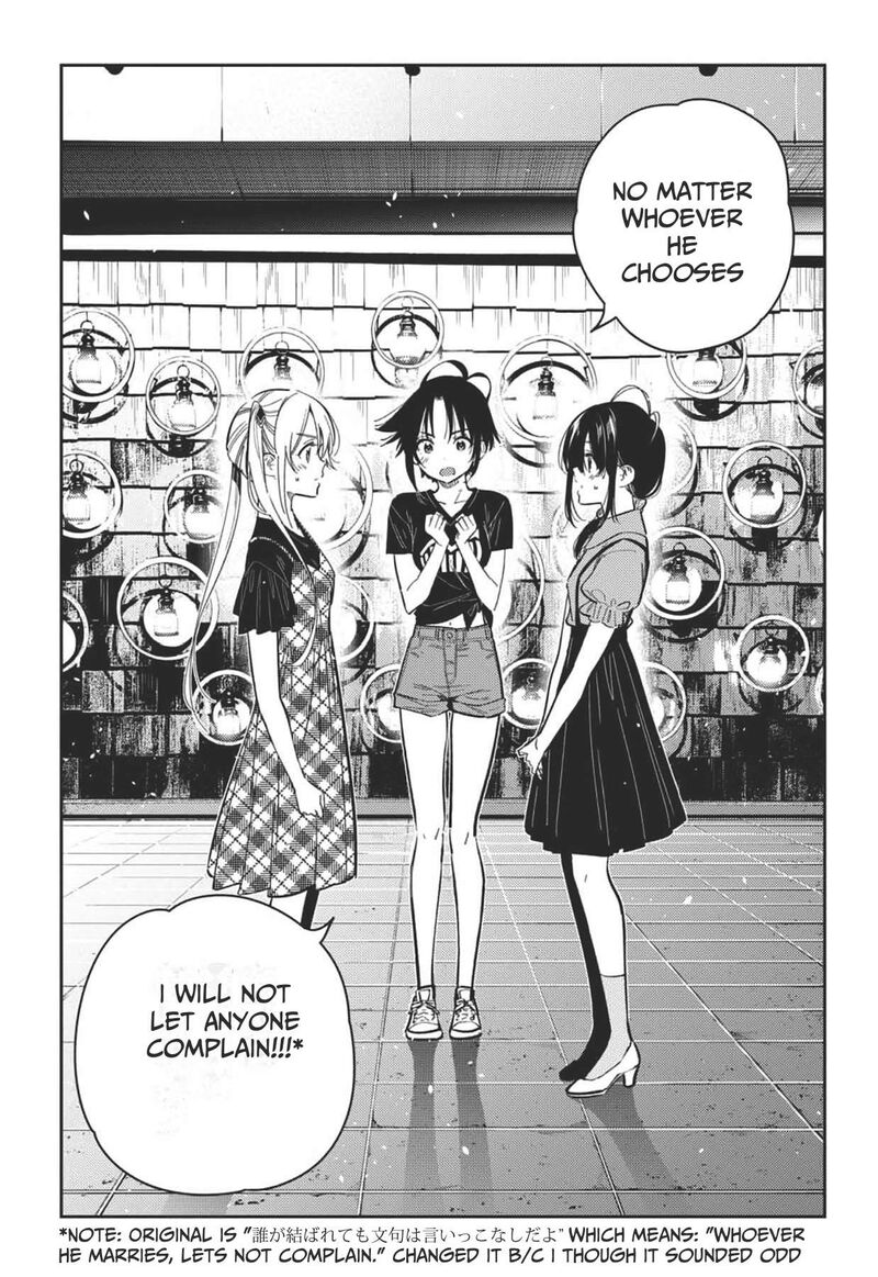 Shiunji Ke No Kodomotachi Chapter 34 Page 22