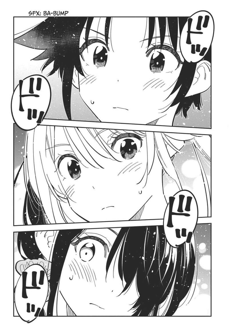 Shiunji Ke No Kodomotachi Chapter 34 Page 23