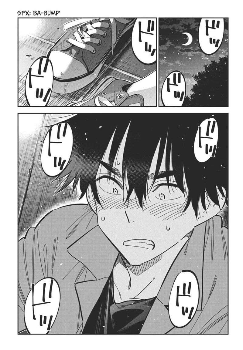 Shiunji Ke No Kodomotachi Chapter 34 Page 24