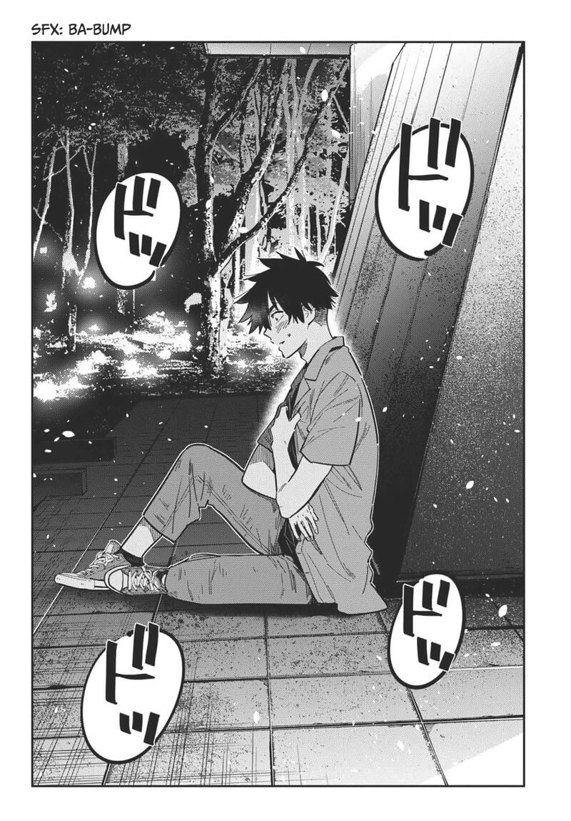 Shiunji Ke No Kodomotachi Chapter 34 Page 25