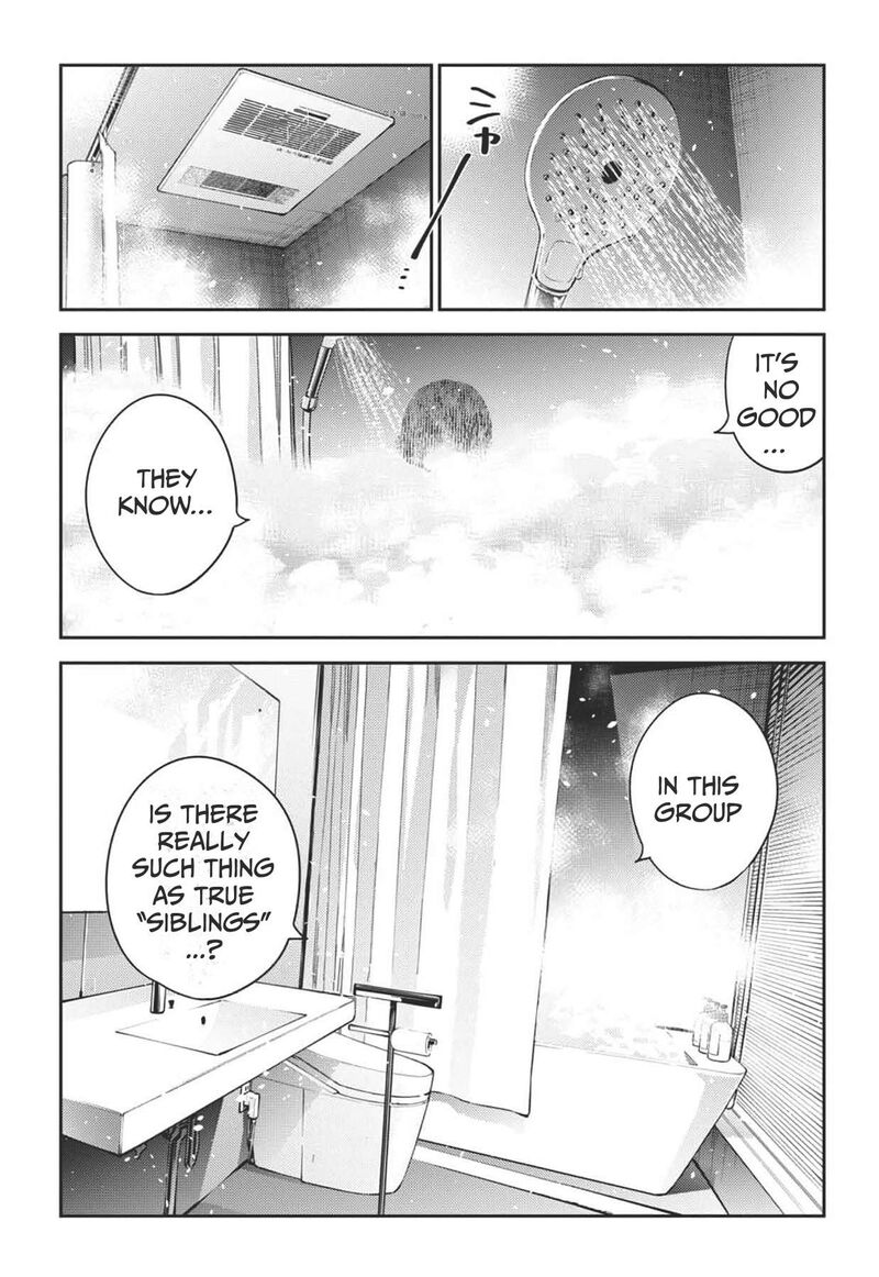 Shiunji Ke No Kodomotachi Chapter 34 Page 26