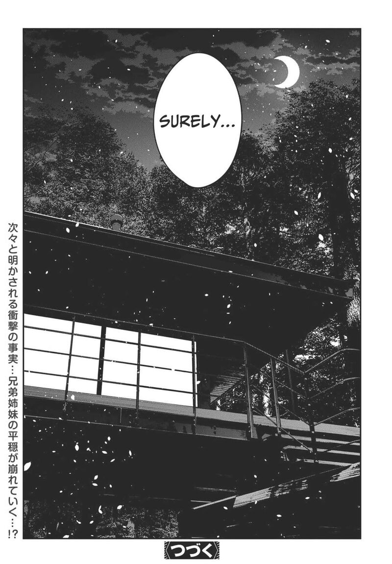 Shiunji Ke No Kodomotachi Chapter 34 Page 27