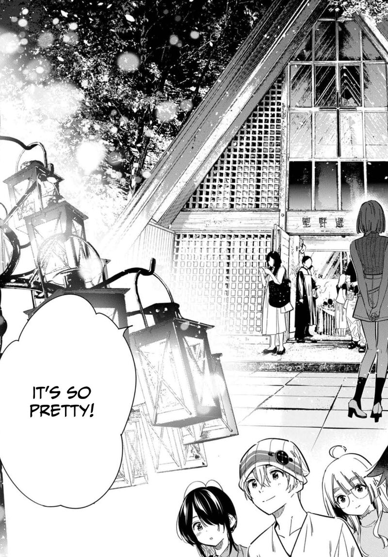 Shiunji Ke No Kodomotachi Chapter 34 Page 3