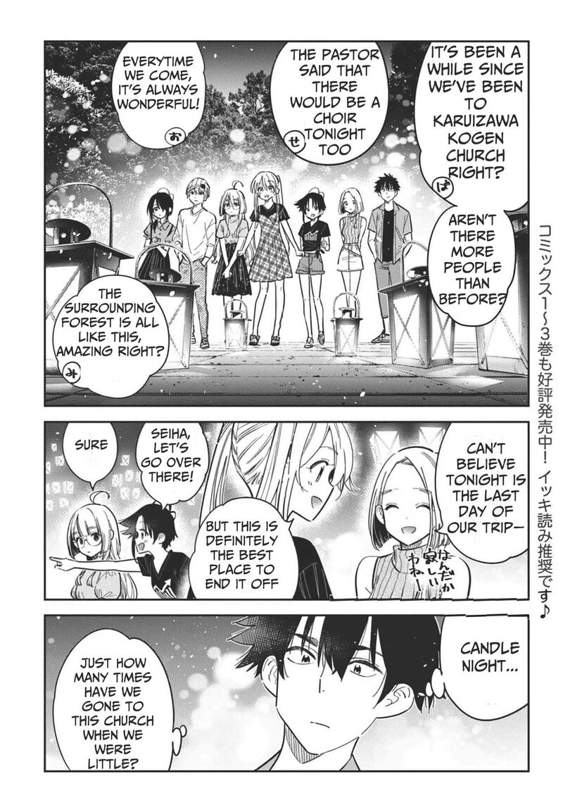 Shiunji Ke No Kodomotachi Chapter 34 Page 4