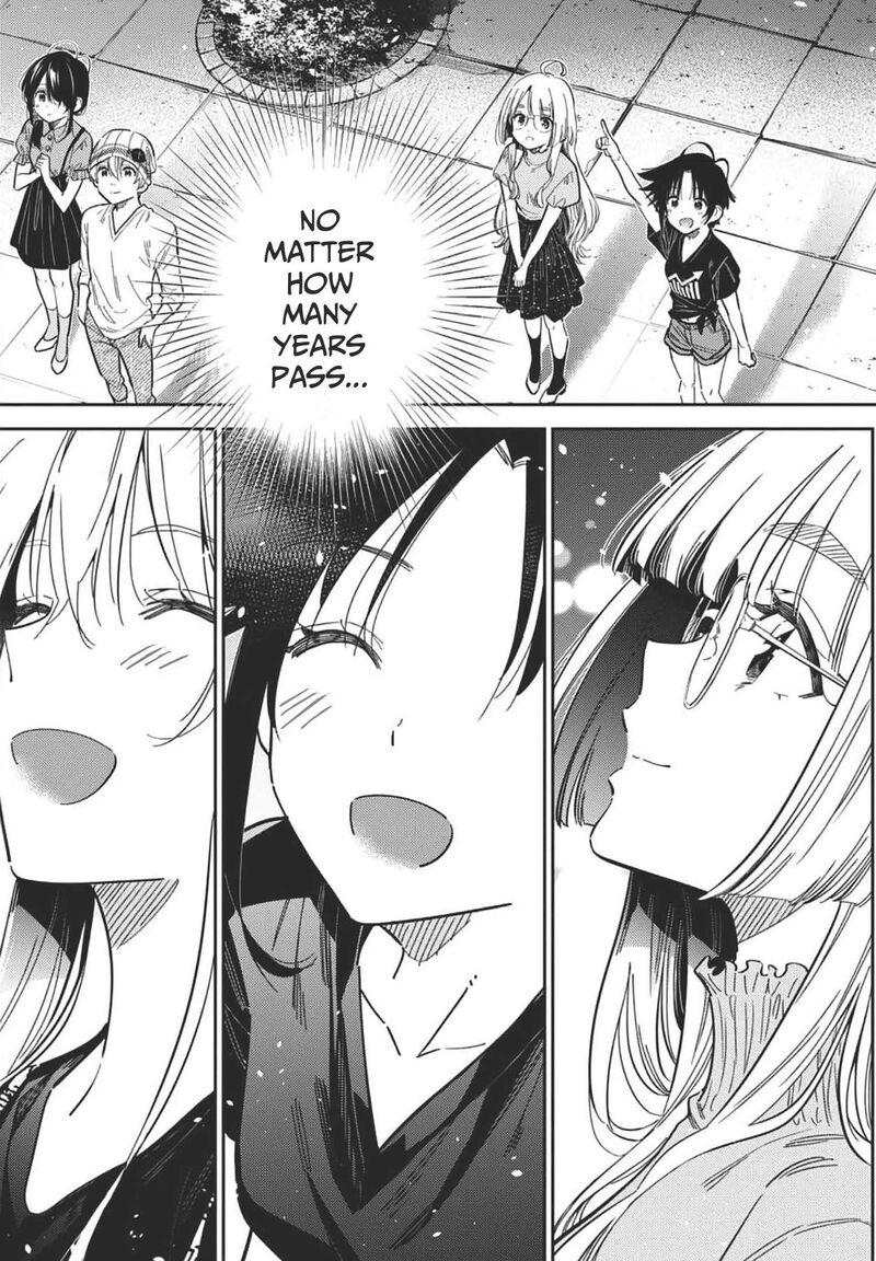 Shiunji Ke No Kodomotachi Chapter 34 Page 7