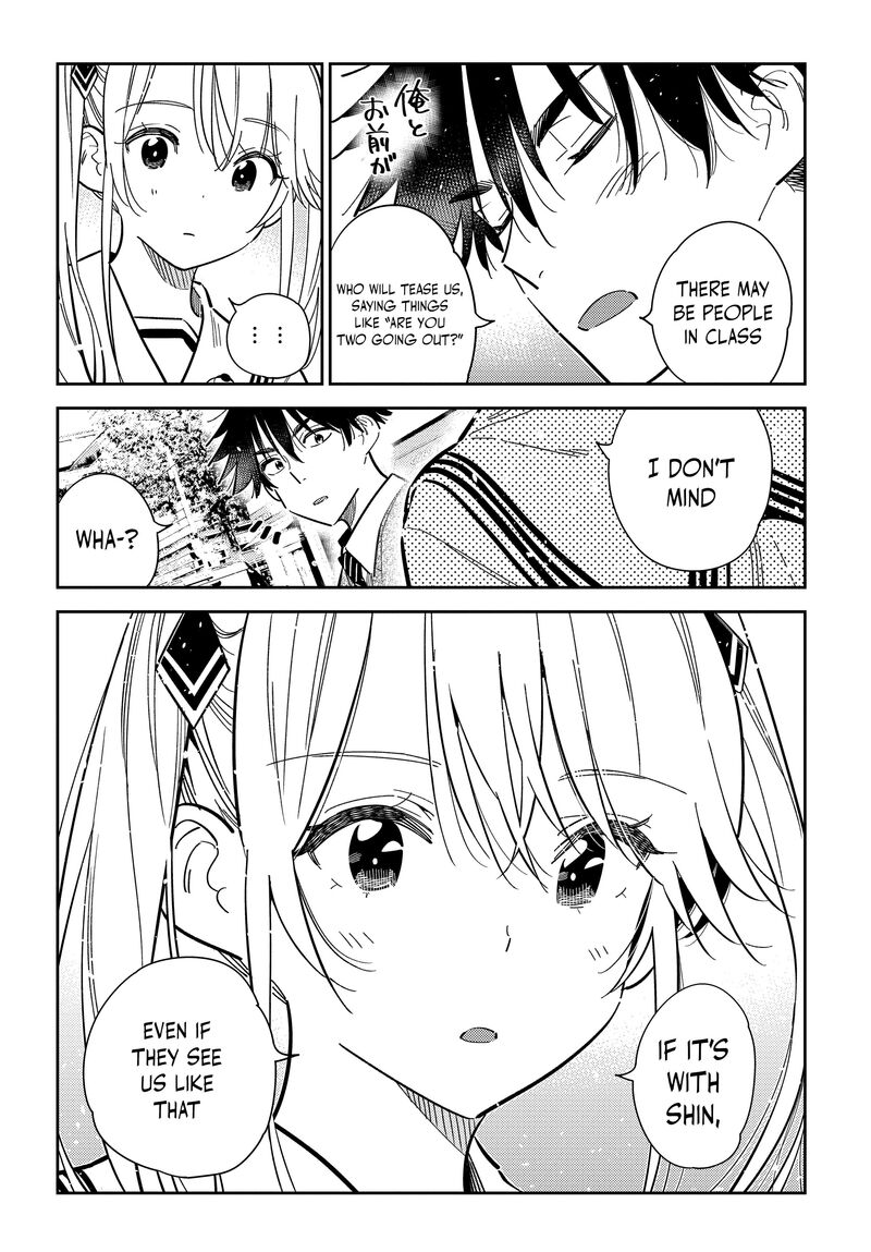Shiunji Ke No Kodomotachi Chapter 35 Page 12