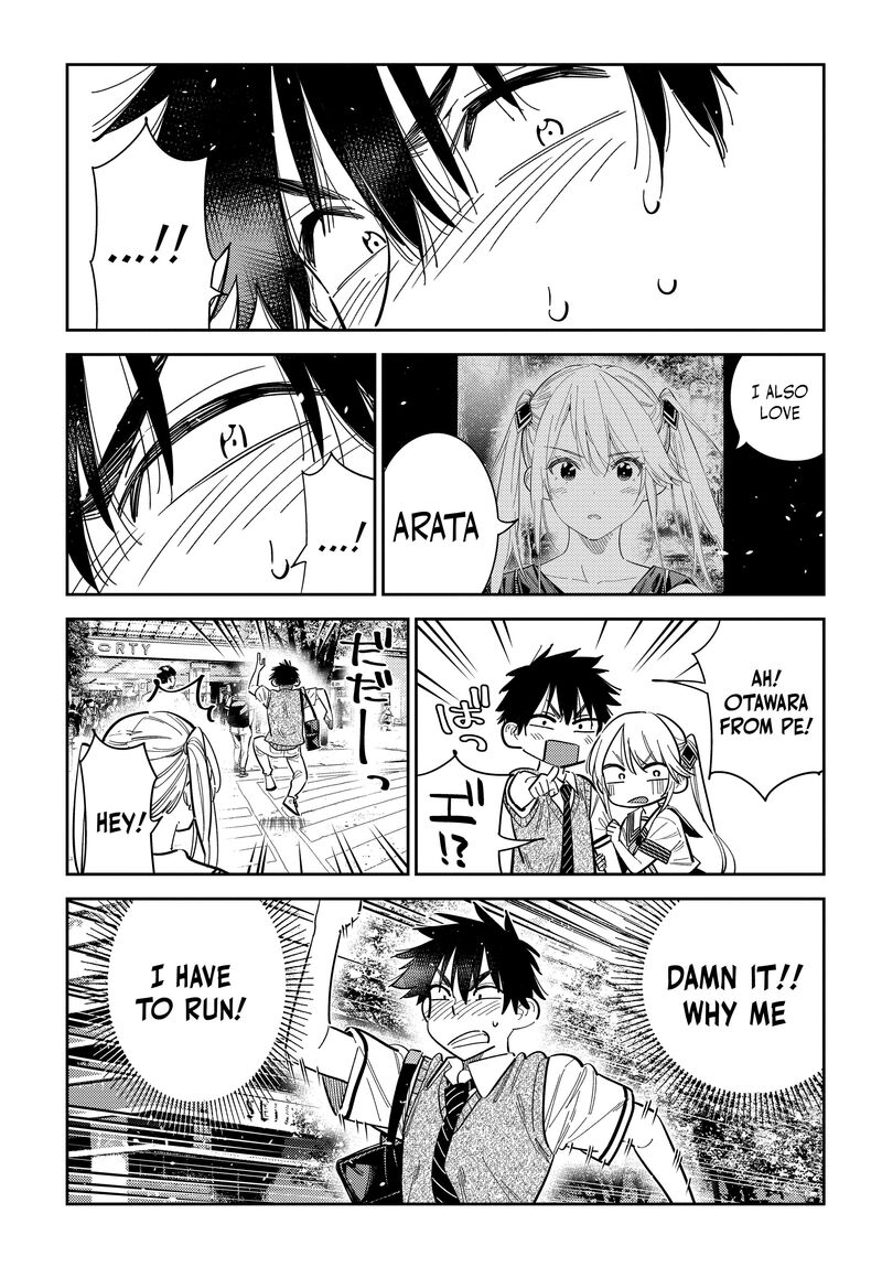Shiunji Ke No Kodomotachi Chapter 35 Page 13