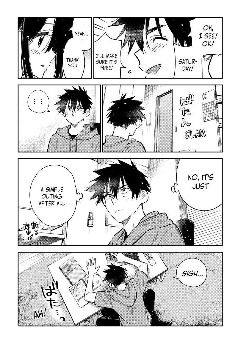 Shiunji Ke No Kodomotachi Chapter 35 Page 19