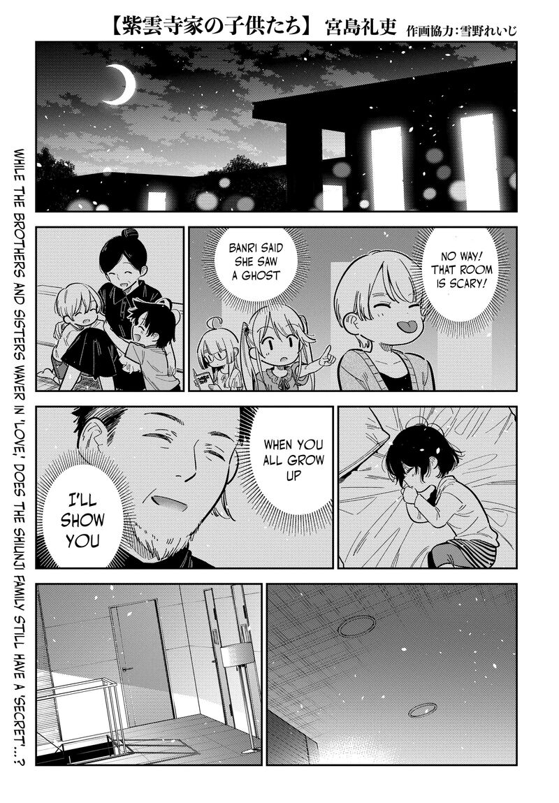 Shiunji Ke No Kodomotachi Chapter 35 Page 2