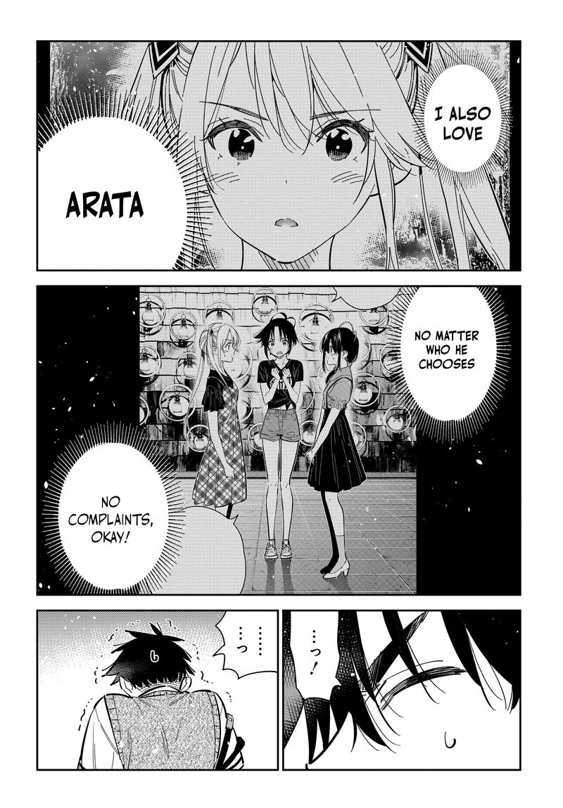 Shiunji Ke No Kodomotachi Chapter 35 Page 6