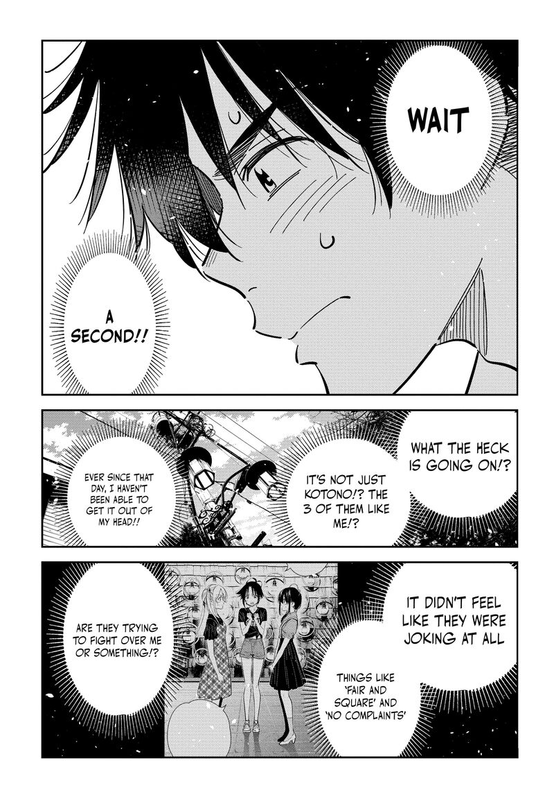 Shiunji Ke No Kodomotachi Chapter 35 Page 7