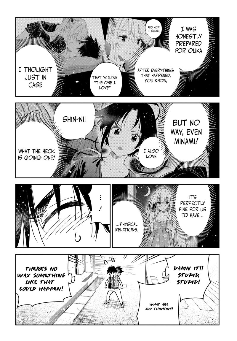 Shiunji Ke No Kodomotachi Chapter 35 Page 8