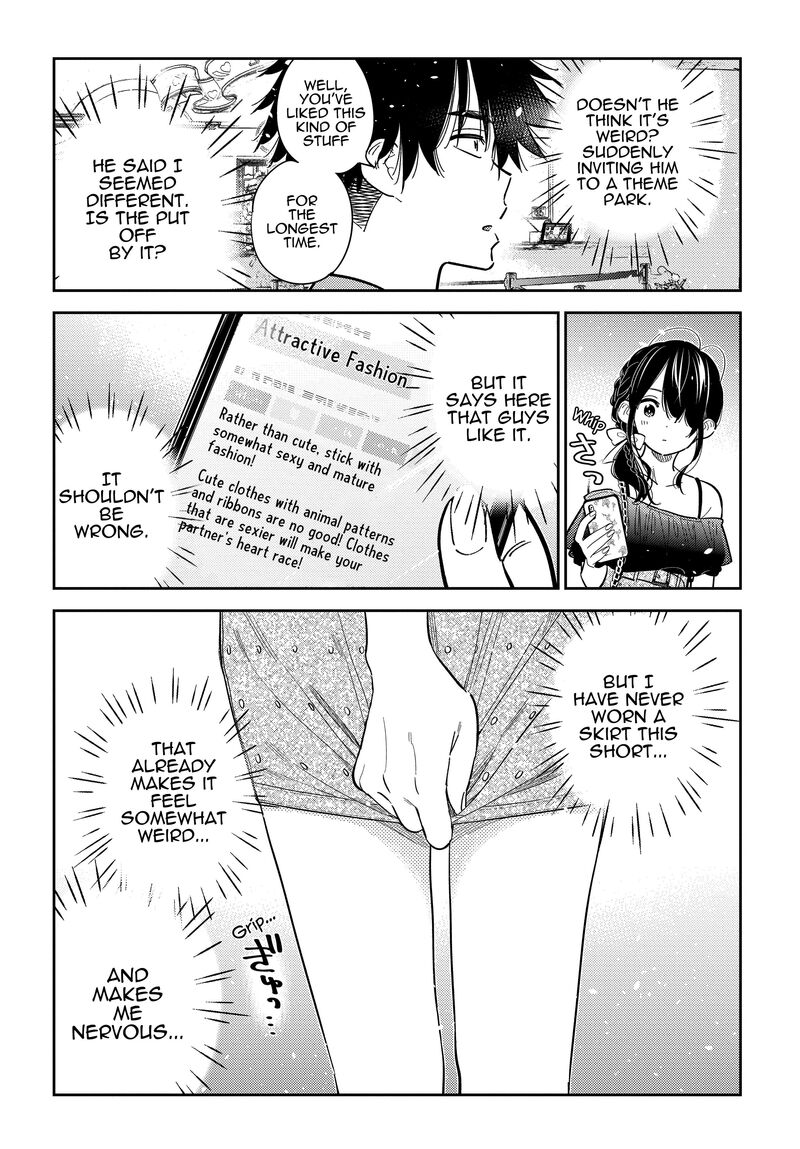 Shiunji Ke No Kodomotachi Chapter 36 Page 10