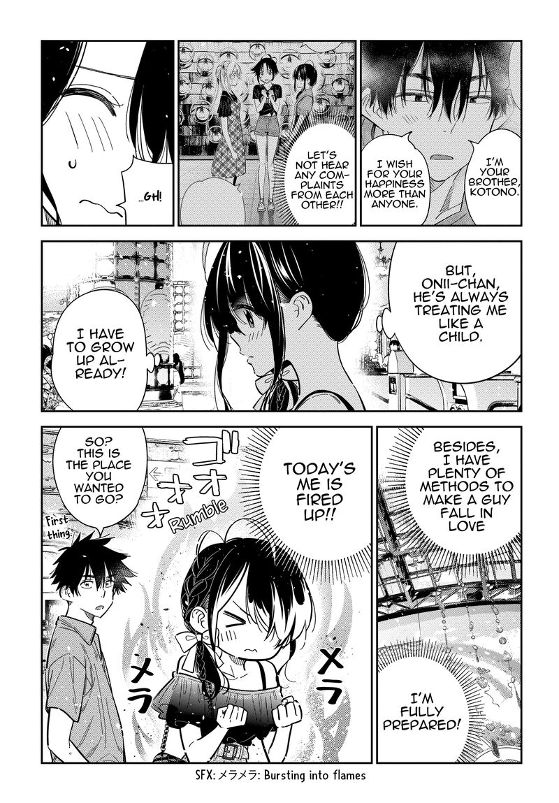 Shiunji Ke No Kodomotachi Chapter 36 Page 11