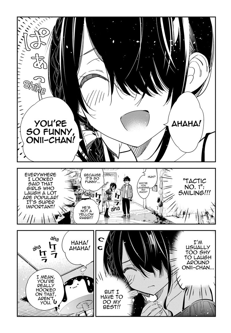 Shiunji Ke No Kodomotachi Chapter 36 Page 13