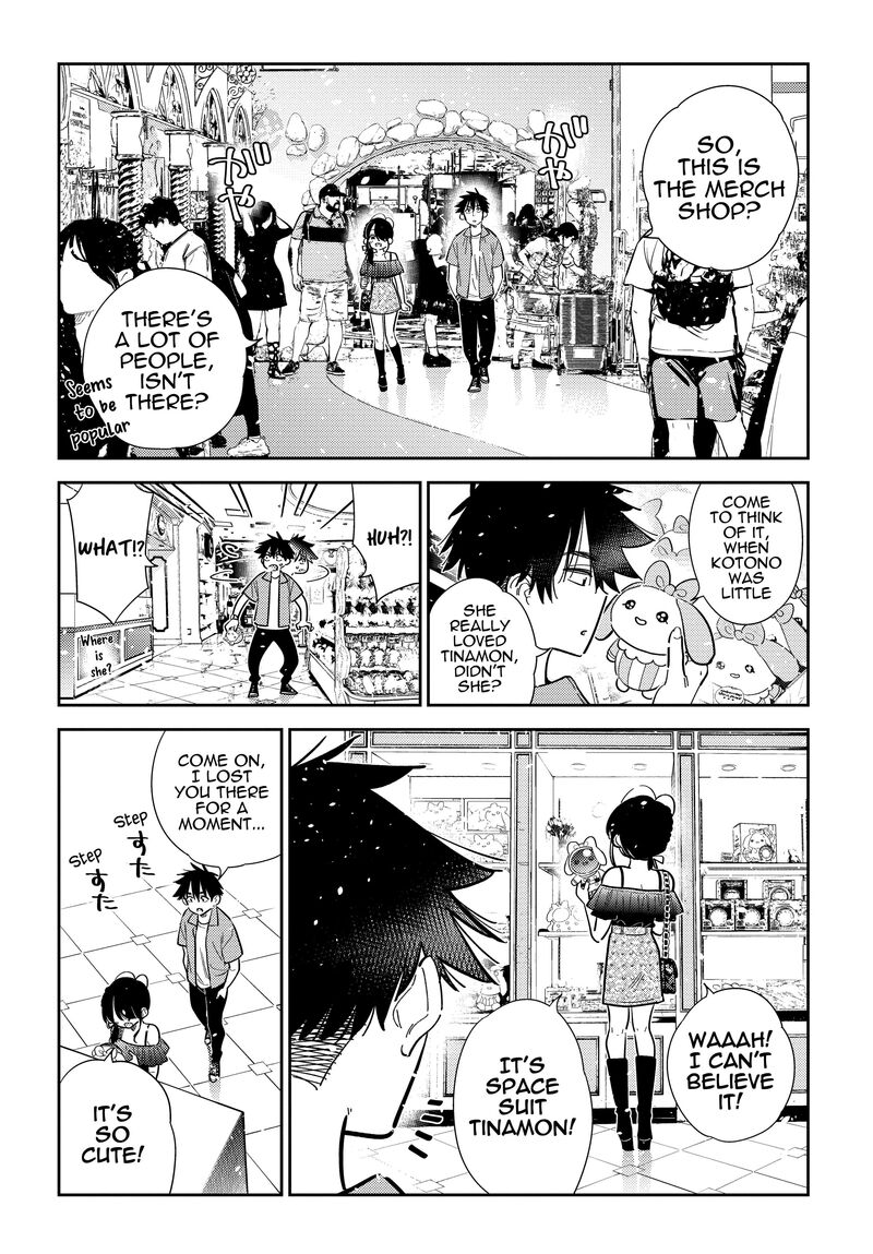 Shiunji Ke No Kodomotachi Chapter 36 Page 14
