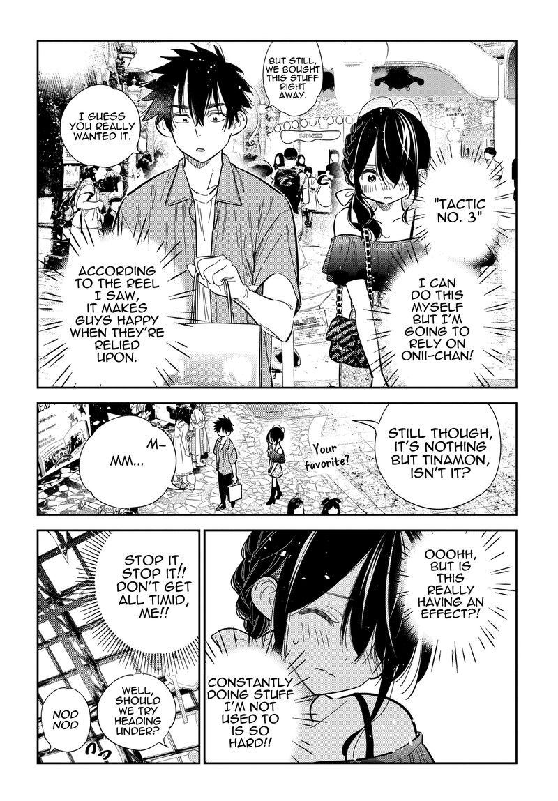 Shiunji Ke No Kodomotachi Chapter 36 Page 16