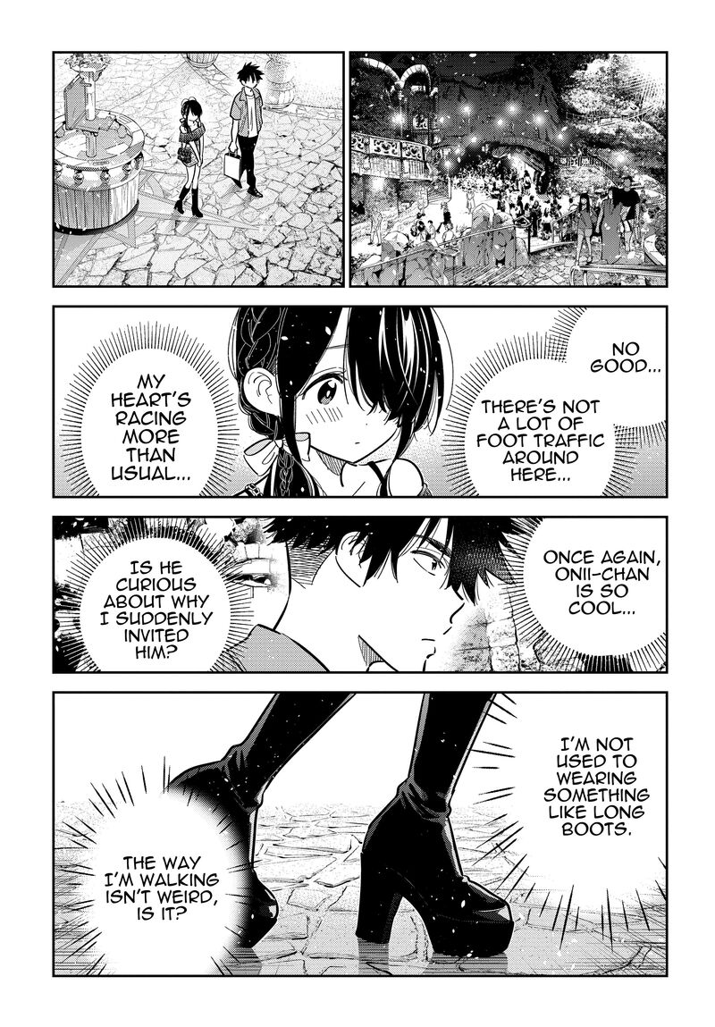 Shiunji Ke No Kodomotachi Chapter 36 Page 17