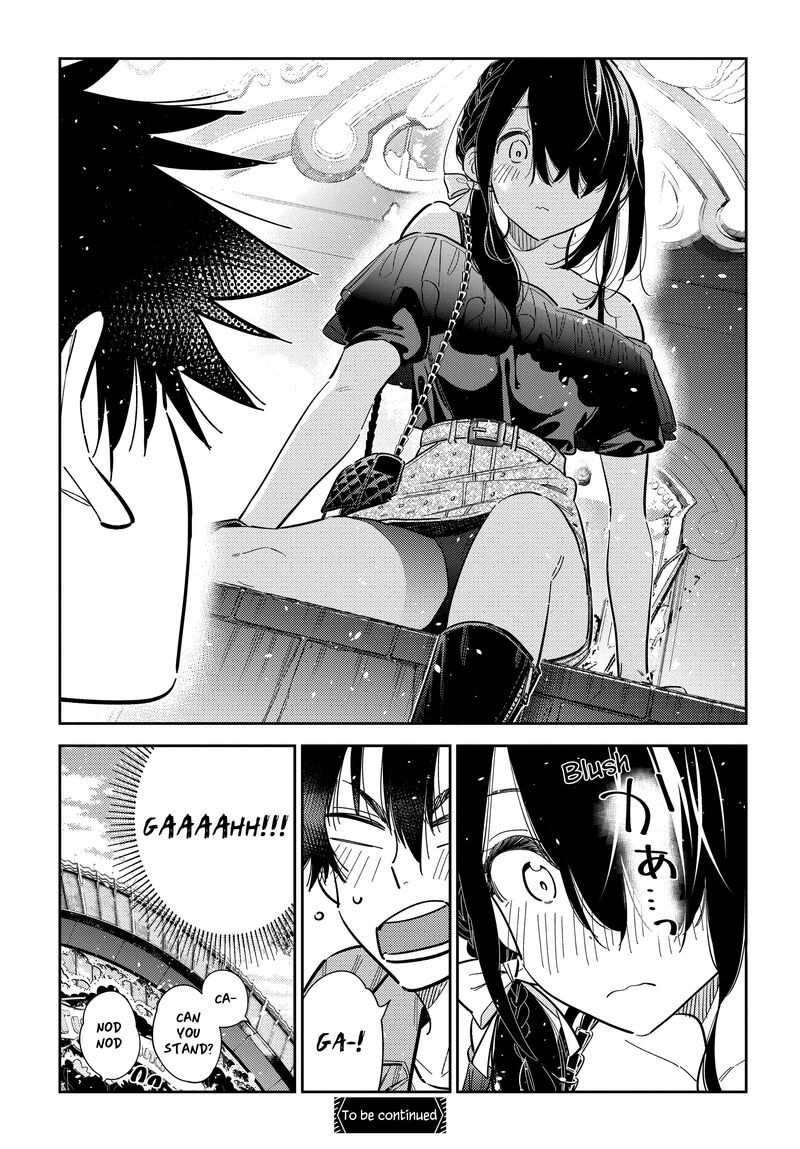 Shiunji Ke No Kodomotachi Chapter 36 Page 19