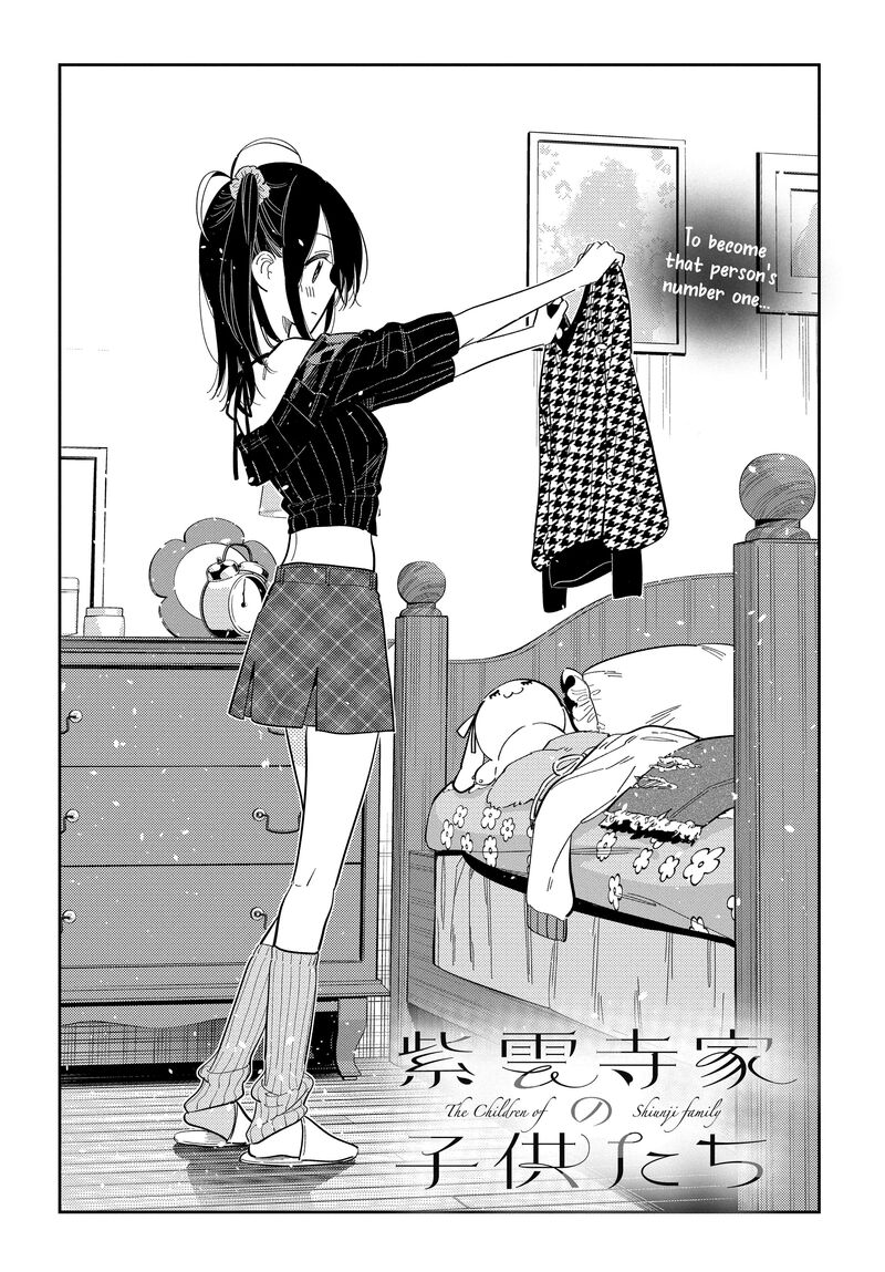Shiunji Ke No Kodomotachi Chapter 36 Page 4