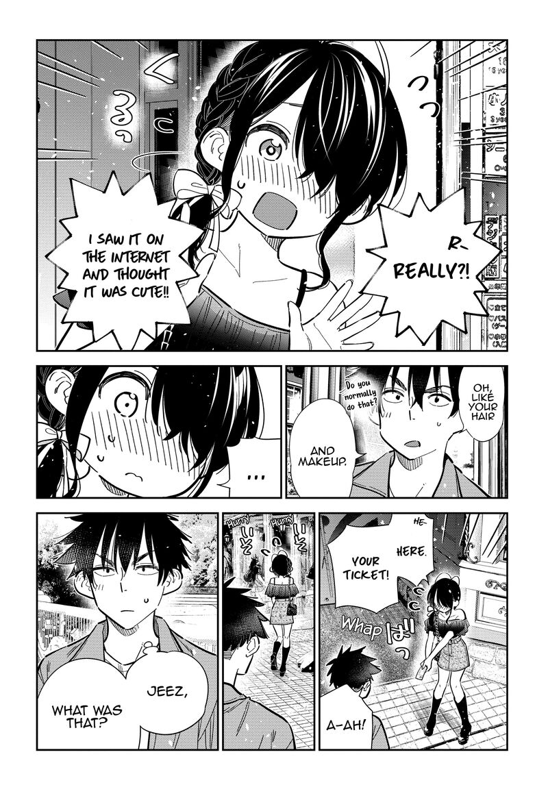 Shiunji Ke No Kodomotachi Chapter 36 Page 6