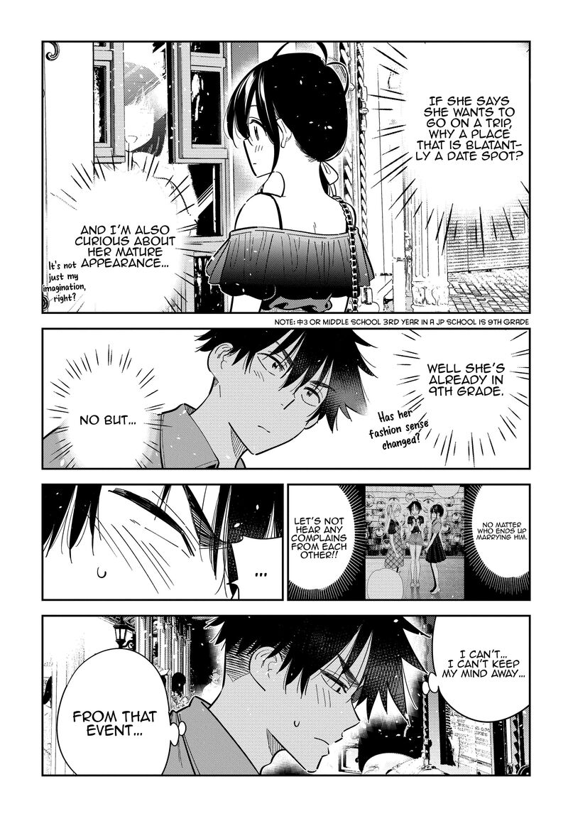 Shiunji Ke No Kodomotachi Chapter 36 Page 7
