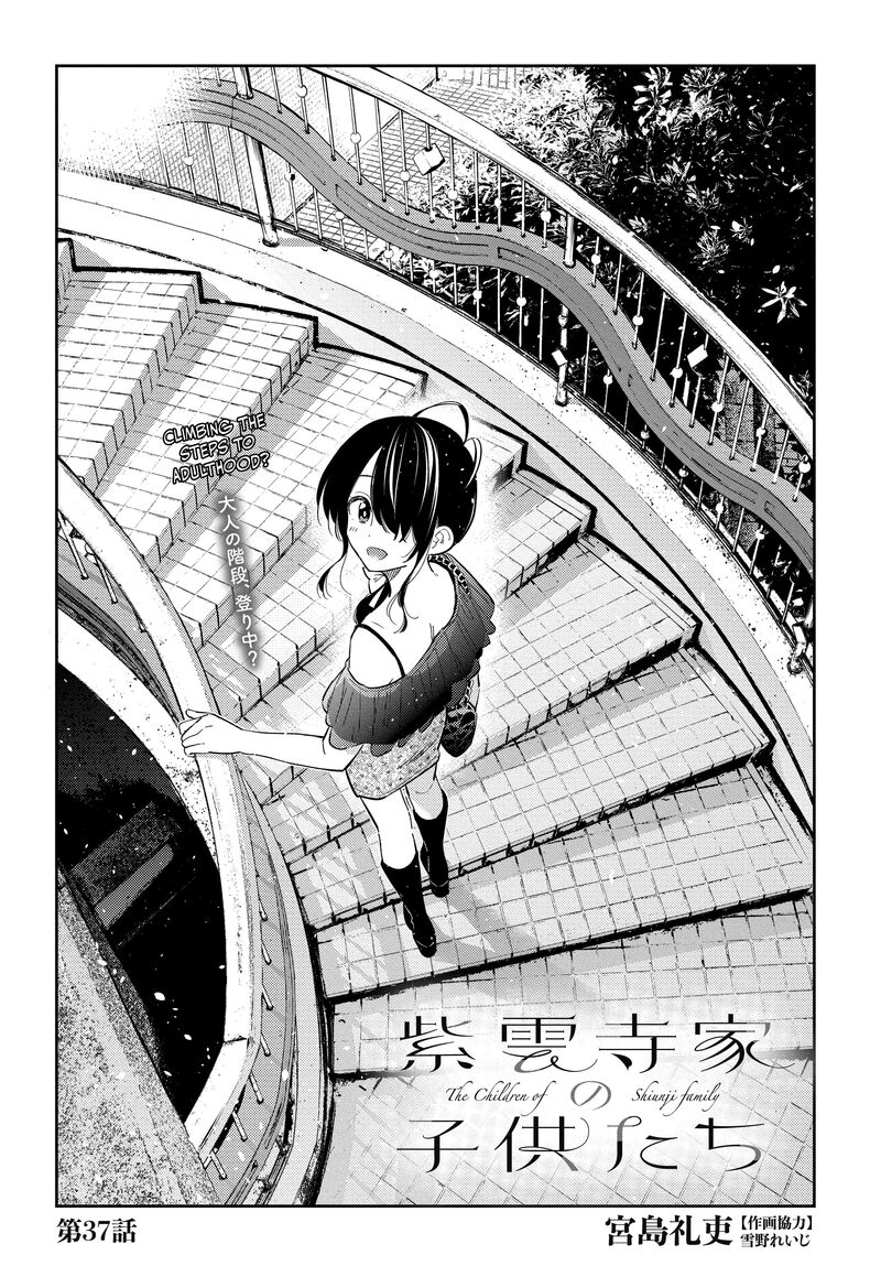 Shiunji Ke No Kodomotachi Chapter 37 Page 1