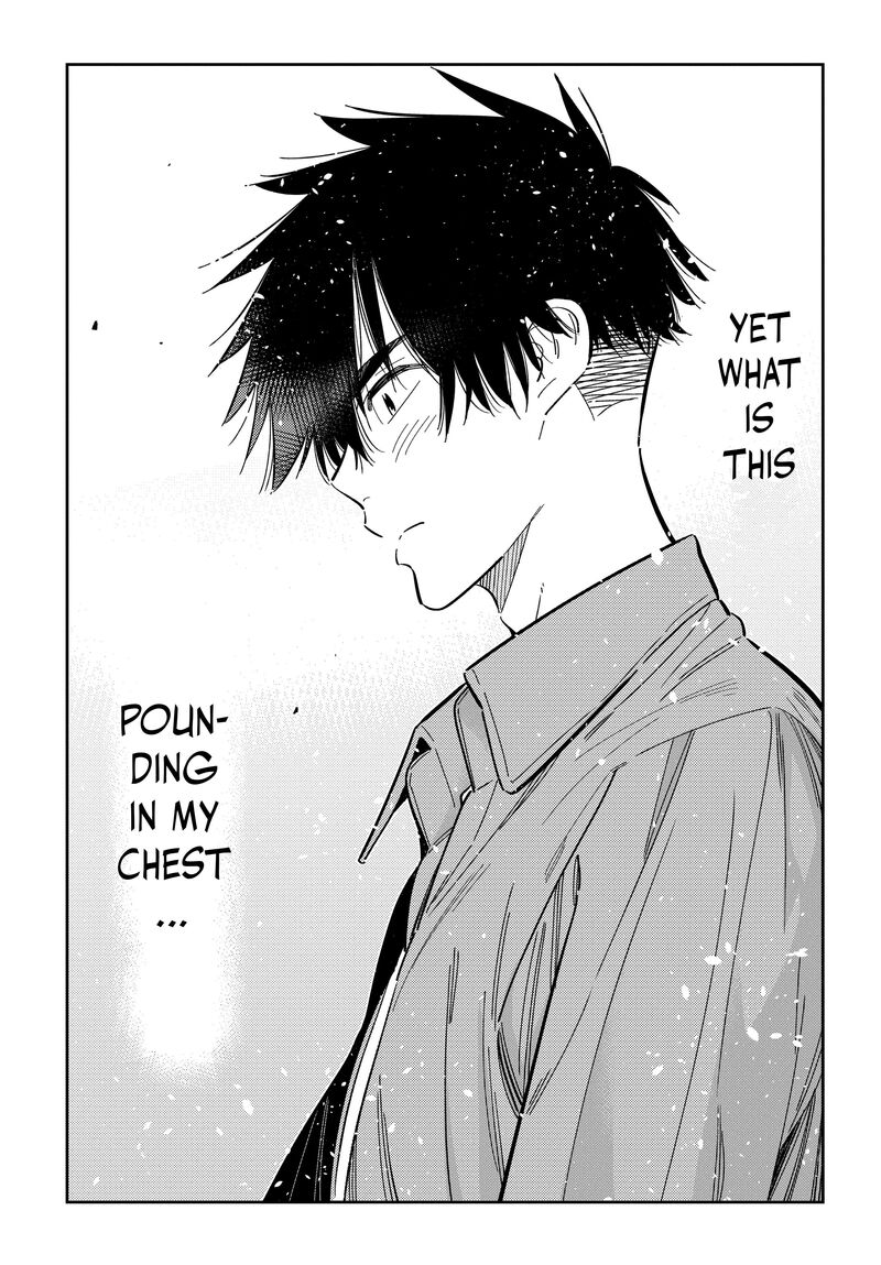 Shiunji Ke No Kodomotachi Chapter 37 Page 10