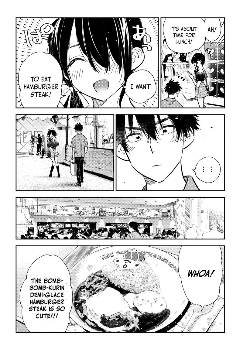 Shiunji Ke No Kodomotachi Chapter 37 Page 11