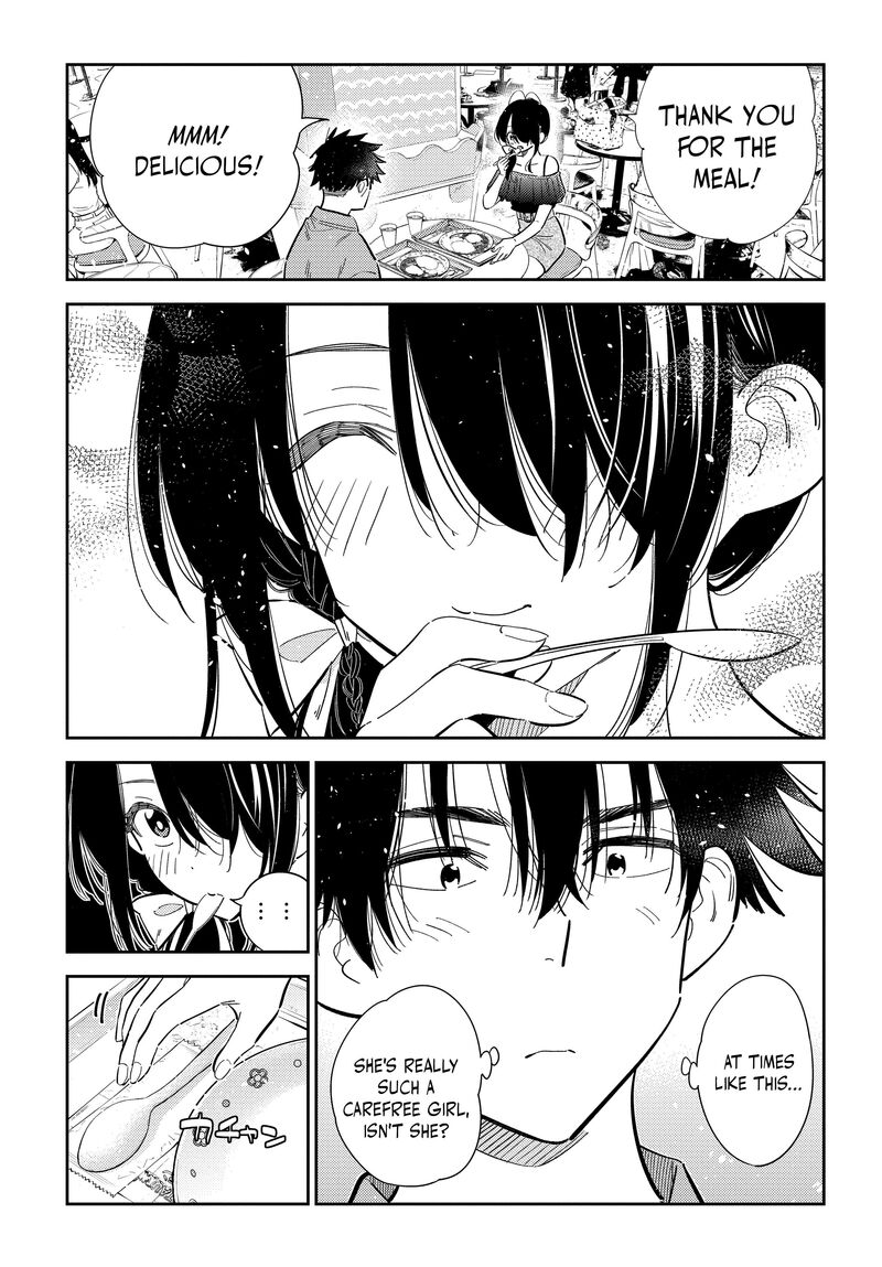 Shiunji Ke No Kodomotachi Chapter 37 Page 12