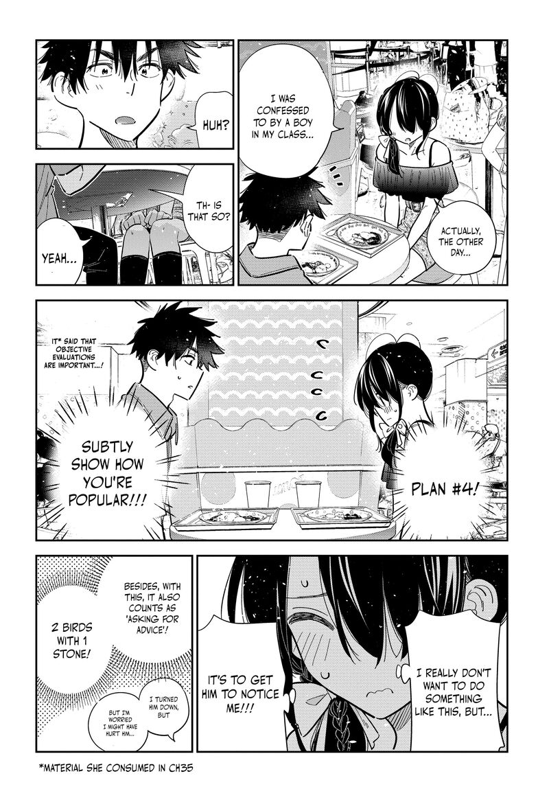 Shiunji Ke No Kodomotachi Chapter 37 Page 13