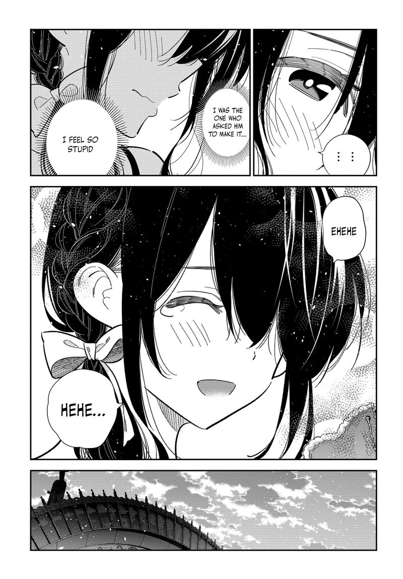 Shiunji Ke No Kodomotachi Chapter 37 Page 16