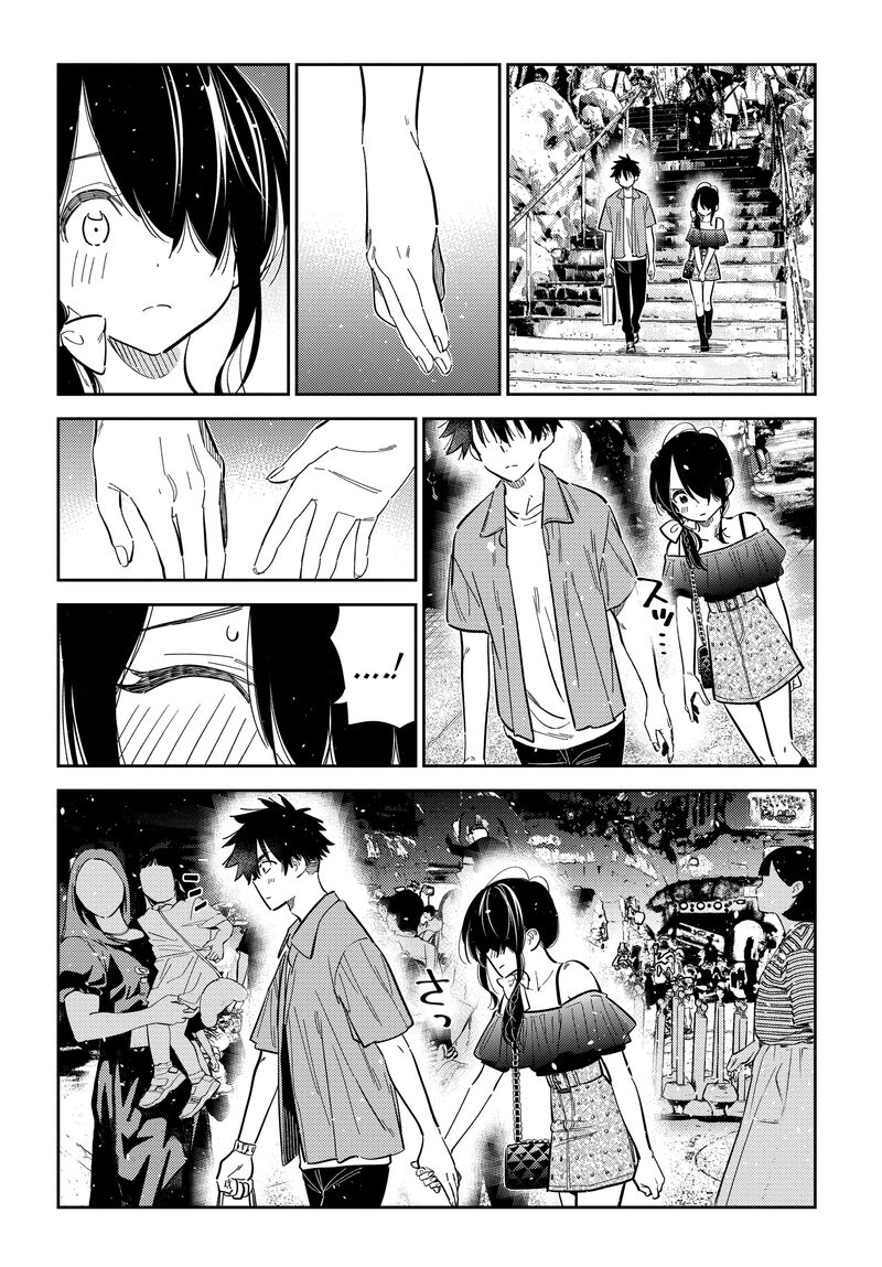 Shiunji Ke No Kodomotachi Chapter 37 Page 17