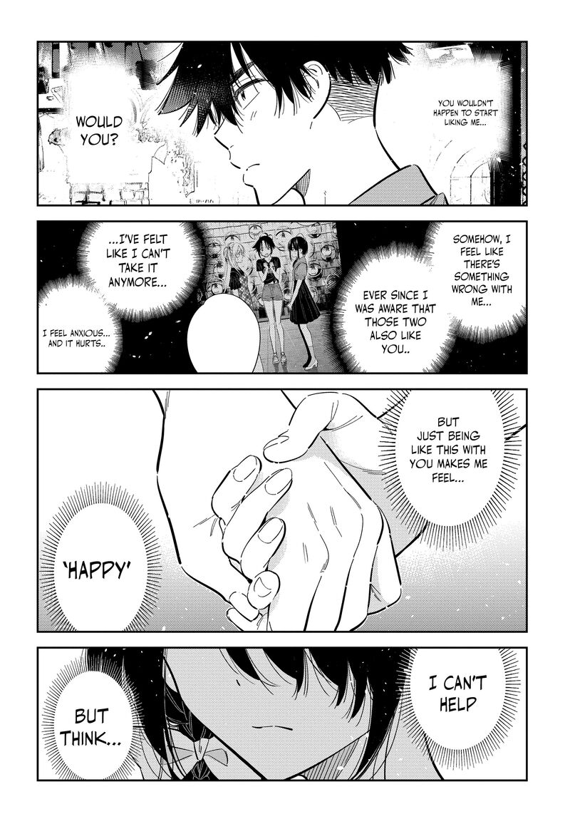 Shiunji Ke No Kodomotachi Chapter 37 Page 19