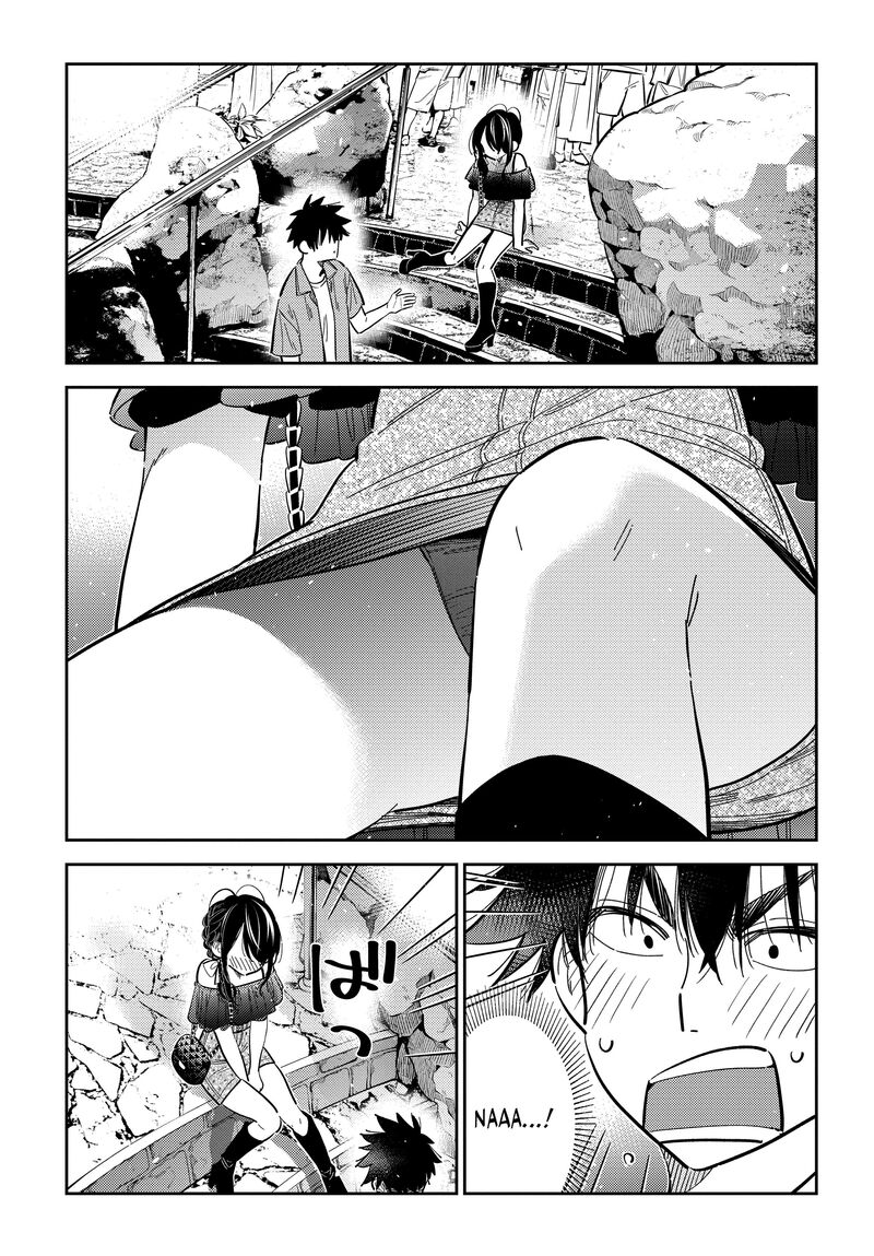 Shiunji Ke No Kodomotachi Chapter 37 Page 2