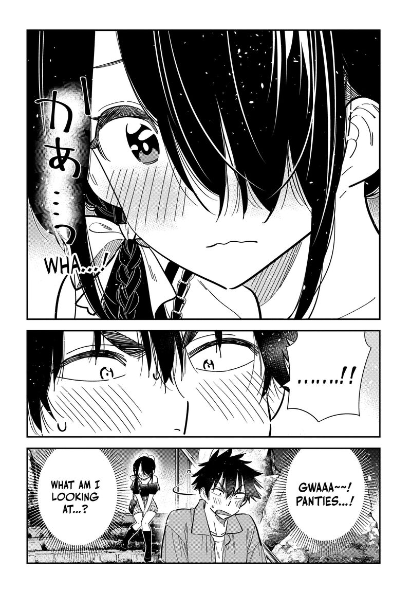 Shiunji Ke No Kodomotachi Chapter 37 Page 3