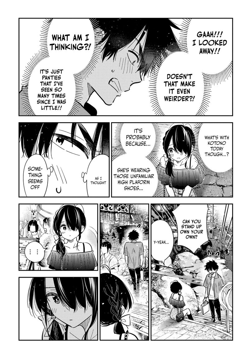 Shiunji Ke No Kodomotachi Chapter 37 Page 4