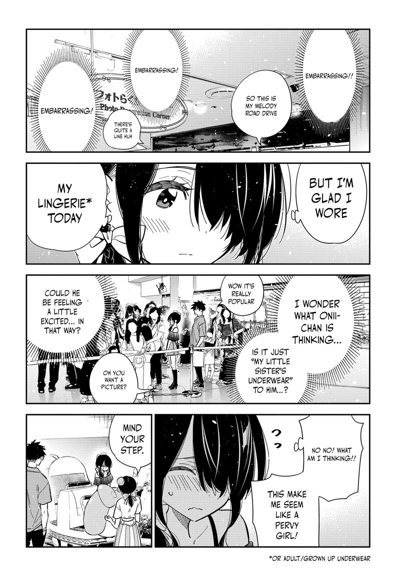 Shiunji Ke No Kodomotachi Chapter 37 Page 5