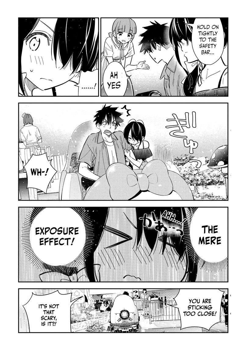 Shiunji Ke No Kodomotachi Chapter 37 Page 6