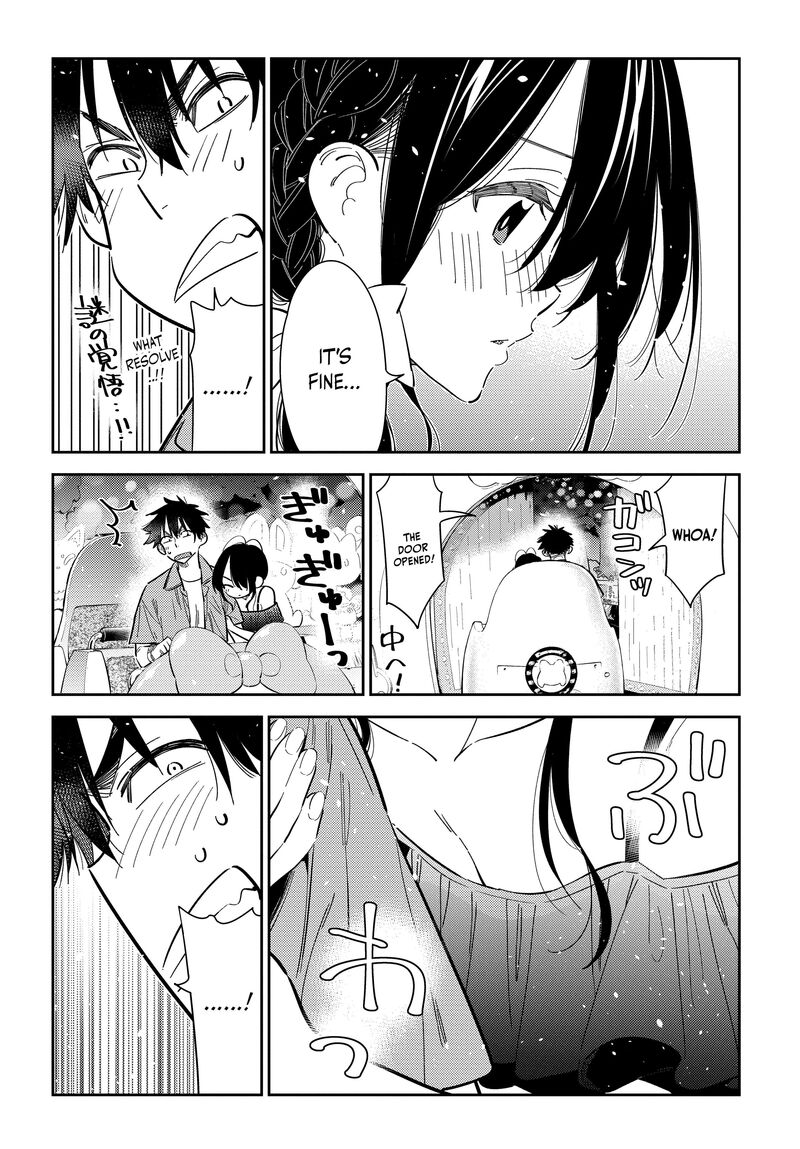 Shiunji Ke No Kodomotachi Chapter 37 Page 7