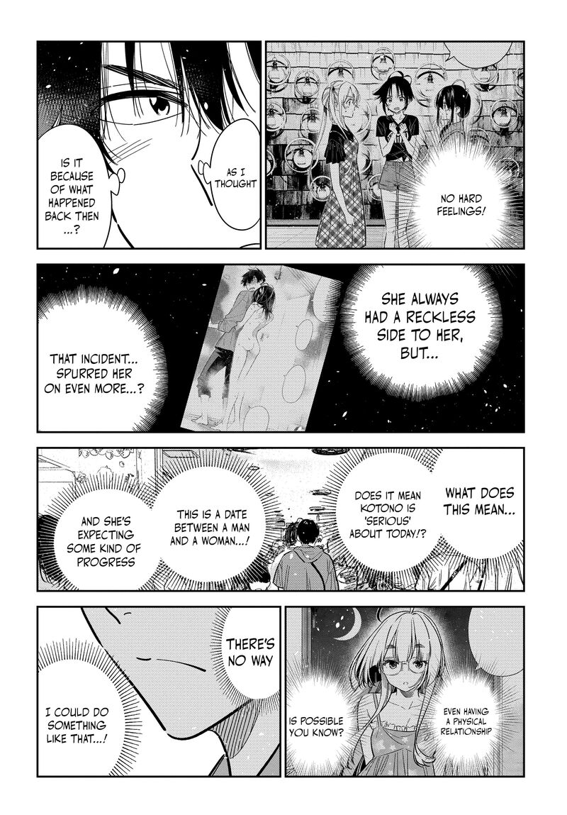Shiunji Ke No Kodomotachi Chapter 37 Page 9