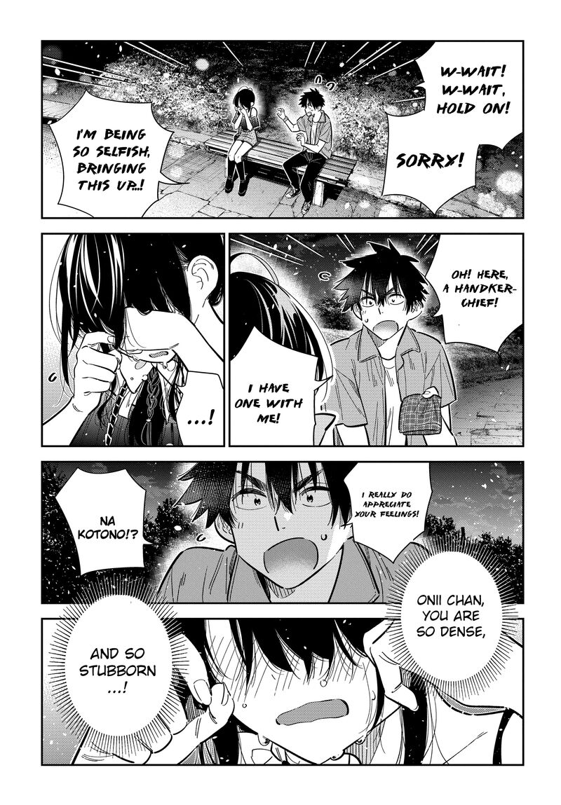 Shiunji Ke No Kodomotachi Chapter 39 Page 10