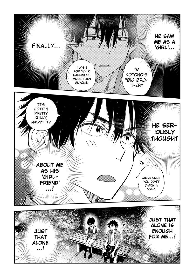 Shiunji Ke No Kodomotachi Chapter 39 Page 12