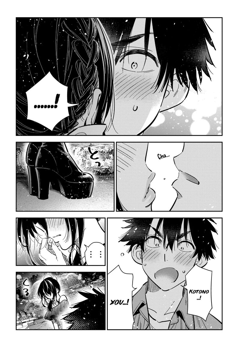 Shiunji Ke No Kodomotachi Chapter 39 Page 16