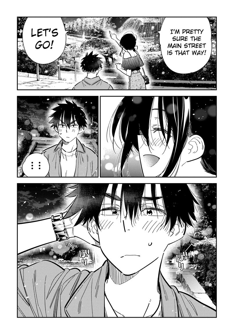 Shiunji Ke No Kodomotachi Chapter 39 Page 18