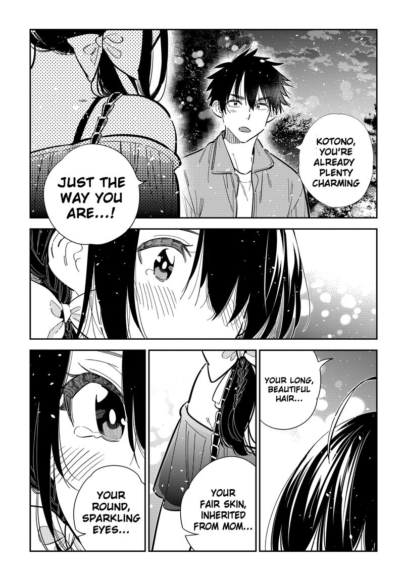 Shiunji Ke No Kodomotachi Chapter 39 Page 4