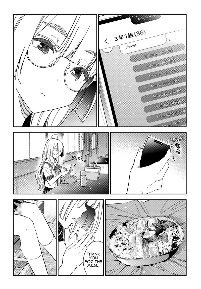 Shiunji Ke No Kodomotachi Chapter 42 Page 14