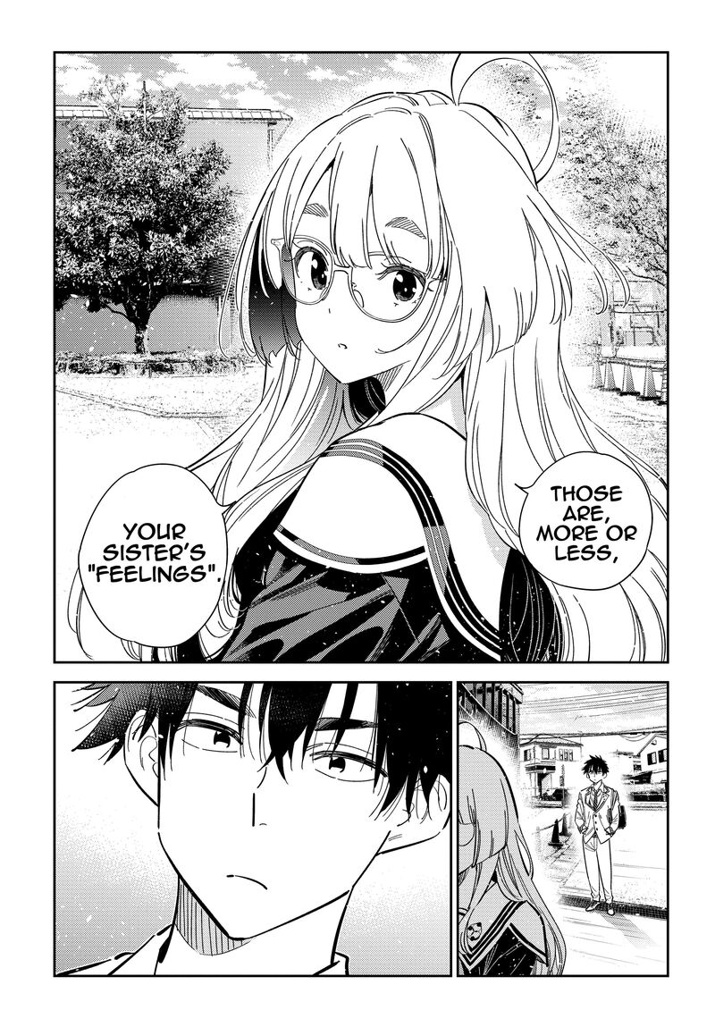 Shiunji Ke No Kodomotachi Chapter 44 Page 11