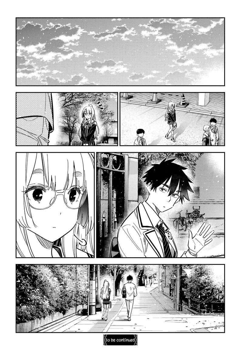 Shiunji Ke No Kodomotachi Chapter 44 Page 12